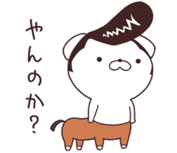 Daily Lives of cute white dogs part2! sticker #13316652