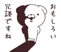 Daily Lives of cute white dogs part2! sticker #13316653