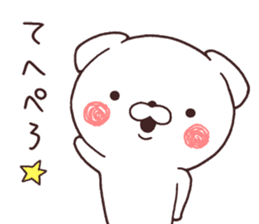 Daily Lives of cute white dogs part2! sticker #13316662