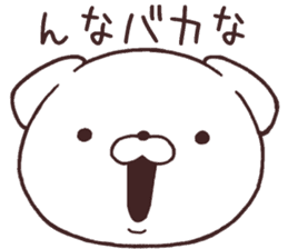 Daily Lives of cute white dogs part2! sticker #13316663