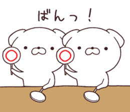 Daily Lives of cute white dogs part2! sticker #13316667