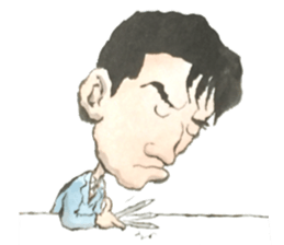 The man sticker it calmly sticker #13316824