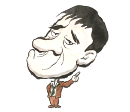 The man sticker it calmly sticker #13316828