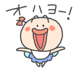 Pretty fairy tarako sticker #13316991