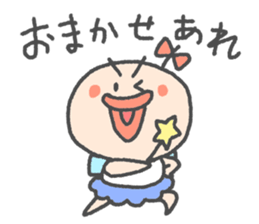 Pretty fairy tarako sticker #13317011