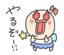 Pretty fairy tarako sticker #13317012