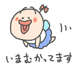 Pretty fairy tarako sticker #13317015