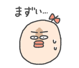 Pretty fairy tarako sticker #13317017