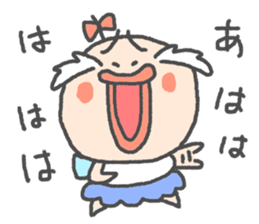 Pretty fairy tarako sticker #13317019