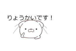 Daily Lives of cute white dogs special. sticker #13317030