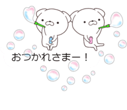 Daily Lives of cute white dogs special. sticker #13317033