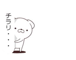 Daily Lives of cute white dogs special. sticker #13317034