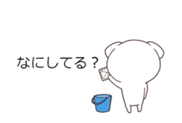 Daily Lives of cute white dogs special. sticker #13317036