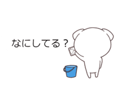 Daily Lives of cute white dogs special. sticker #13317036