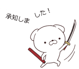 Daily Lives of cute white dogs special. sticker #13317038