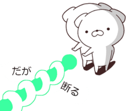 Daily Lives of cute white dogs special. sticker #13317039