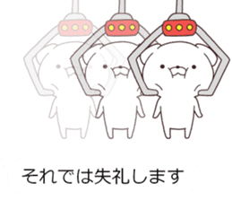 Daily Lives of cute white dogs special. sticker #13317041