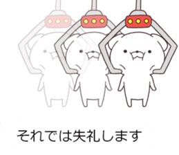 Daily Lives of cute white dogs special. sticker #13317041