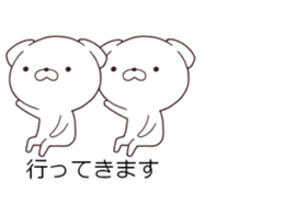 Daily Lives of cute white dogs special. sticker #13317044