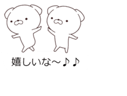 Daily Lives of cute white dogs special. sticker #13317046