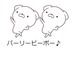 Daily Lives of cute white dogs special. sticker #13317047