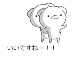 Daily Lives of cute white dogs special. sticker #13317048