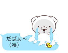 Daily Lives of cute white dogs special. sticker #13317050