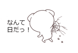 Daily Lives of cute white dogs special. sticker #13317052