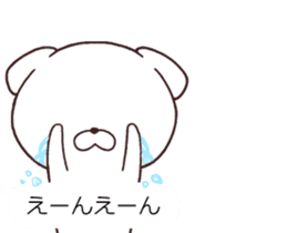 Daily Lives of cute white dogs special. sticker #13317054