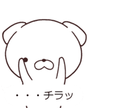 Daily Lives of cute white dogs special. sticker #13317055