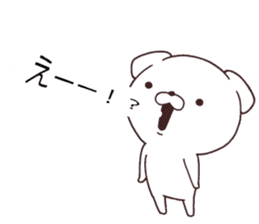 Daily Lives of cute white dogs special. sticker #13317057