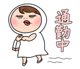 Shiromechan ~a female office worker~ sticker #13317232