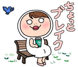 Shiromechan ~a female office worker~ sticker #13317241