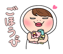 Shiromechan ~a female office worker~ sticker #13317251