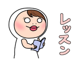 Shiromechan ~a female office worker~ sticker #13317252