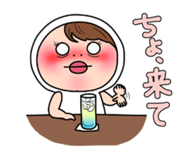 Shiromechan ~a female office worker~ sticker #13317255