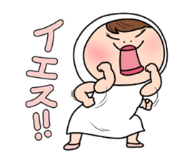 Shiromechan ~a female office worker~ sticker #13317256