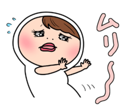 Shiromechan ~a female office worker~ sticker #13317257