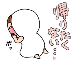 Shiromechan ~a female office worker~ sticker #13317258