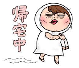 Shiromechan ~a female office worker~ sticker #13317261