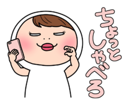 Shiromechan ~a female office worker~ sticker #13317269