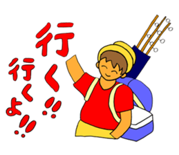 Ahkin Do,Let's go fishing sticker #13317391