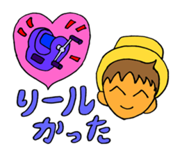 Ahkin Do,Let's go fishing sticker #13317392