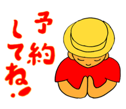 Ahkin Do,Let's go fishing sticker #13317394