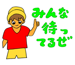 Ahkin Do,Let's go fishing sticker #13317399