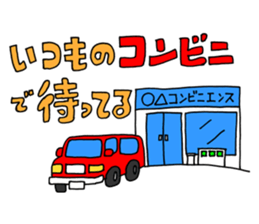 Ahkin Do,Let's go fishing sticker #13317400
