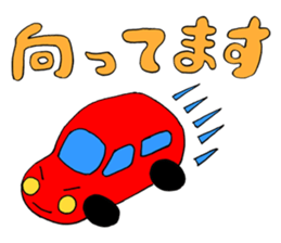 Ahkin Do,Let's go fishing sticker #13317407