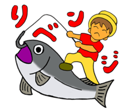Ahkin Do,Let's go fishing sticker #13317411