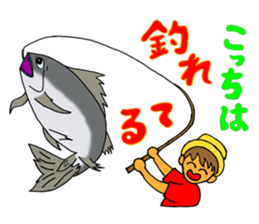 Ahkin Do,Let's go fishing sticker #13317414