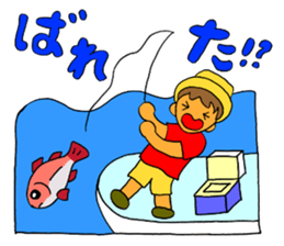 Ahkin Do,Let's go fishing sticker #13317416